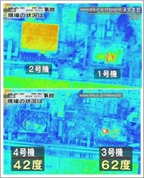 FIG. 24-  Aerial Thermal IR Images of Reactors 1-4