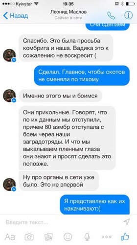 Pic 24. 7ccad82da2d95ce53dd7c1d373fad58a