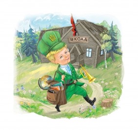 Pic 3. f099634c7a47a2ff1f53fd22a2c5c270