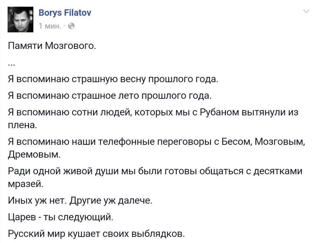 Pic 6. CFtfSxAVAAAJVAp.jpg_large