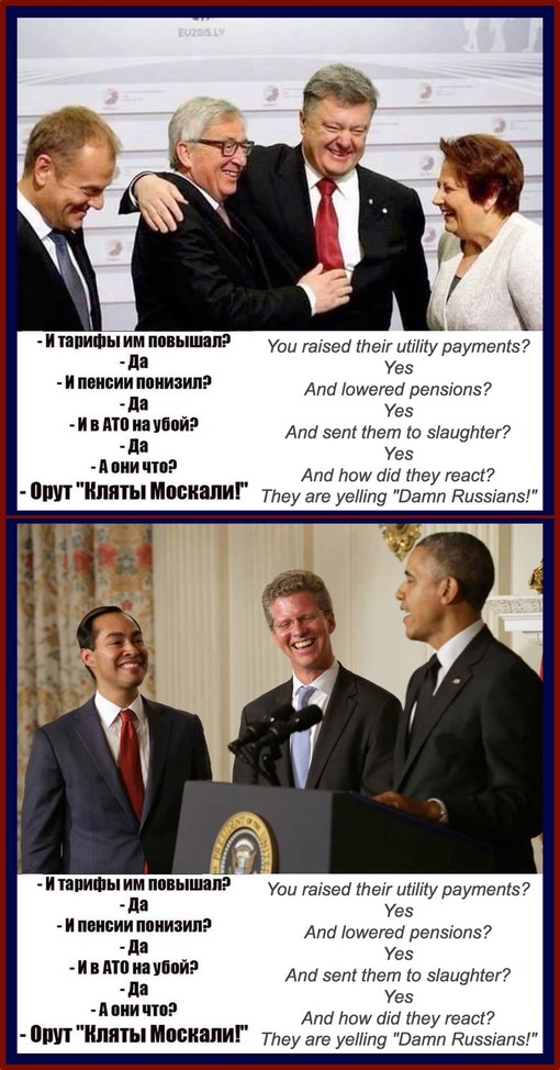 React? They are yelling "Damn Russians"