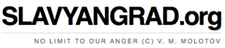 SLAVYANGRAD.org