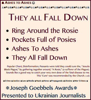 TITLE- 20151214 Ashes to Ashes