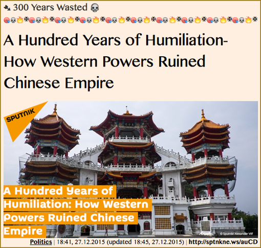 TITLE- 300 Years Wasted