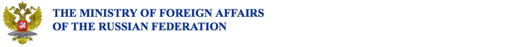 TITLE- RUSSIA- Ministry of Foriegn Affairs