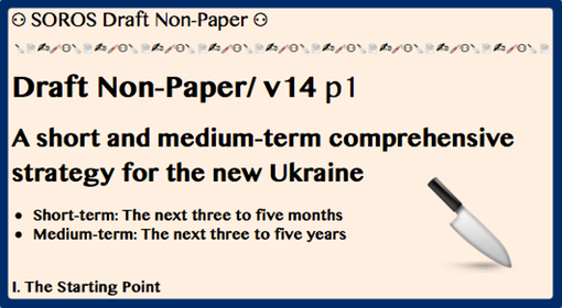 TITLE- SOROS Draft Non-Paper