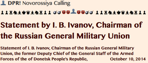 TITLE PLATE- DPR! Novorossiya Calling