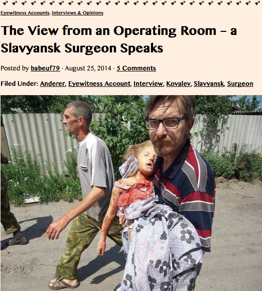 TITLE PLATE- View from Ukraine Operating Room